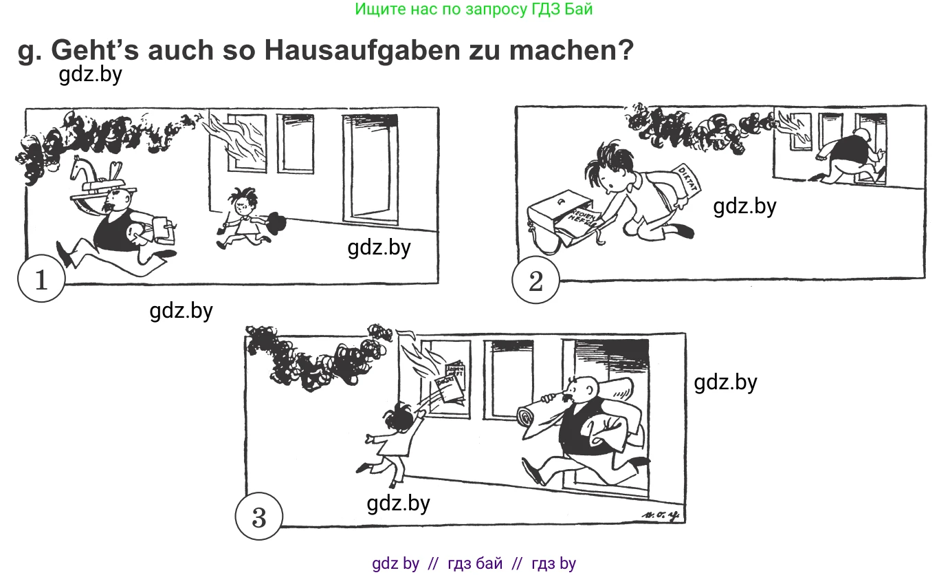 Немецкий язык (Deutsch), 9 класс Учебник (Schülerbuch), авторы: Будько Антонина Филипповна (Budjko Antonina), Урбанович Инна Ювинальевна (Urbanowitsch Ina), издательство Вышэйшая школа, Минск, 2018, серого цвета, страница 24, номер 9g, Условие