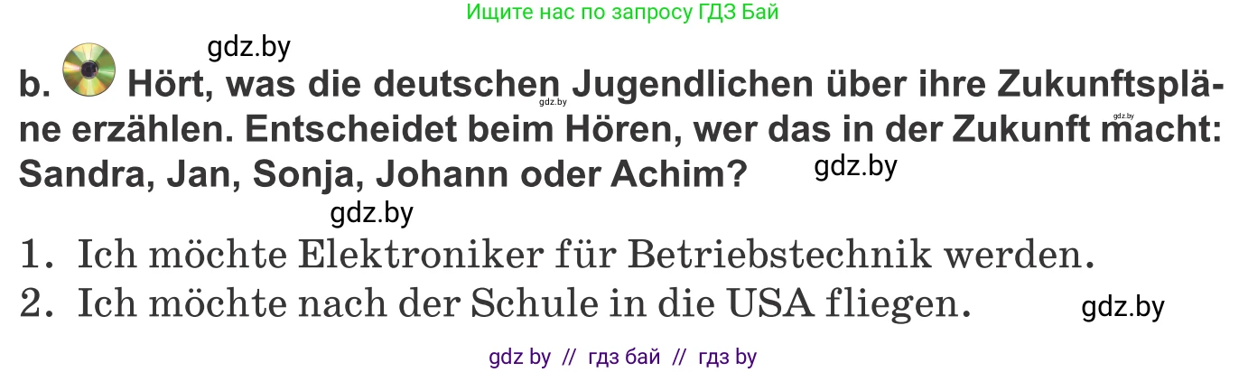 Немецкий язык (Deutsch), 9 класс Учебник (Schülerbuch), авторы: Будько Антонина Филипповна (Budjko Antonina), Урбанович Инна Ювинальевна (Urbanowitsch Ina), издательство Вышэйшая школа, Минск, 2018, серого цвета, страница 24, номер 1b, Условие