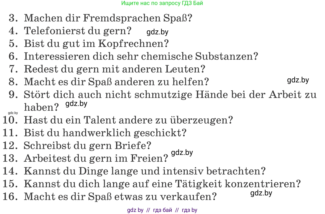 Немецкий язык (Deutsch), 9 класс Учебник (Schülerbuch), авторы: Будько Антонина Филипповна (Budjko Antonina), Урбанович Инна Ювинальевна (Urbanowitsch Ina), издательство Вышэйшая школа, Минск, 2018, серого цвета, страница 40, номер 6a, Условие (продолжение 2)