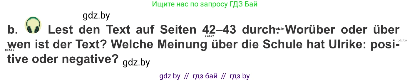 Немецкий язык (Deutsch), 9 класс Учебник (Schülerbuch), авторы: Будько Антонина Филипповна (Budjko Antonina), Урбанович Инна Ювинальевна (Urbanowitsch Ina), издательство Вышэйшая школа, Минск, 2018, серого цвета, страница 41, номер 1b, Условие