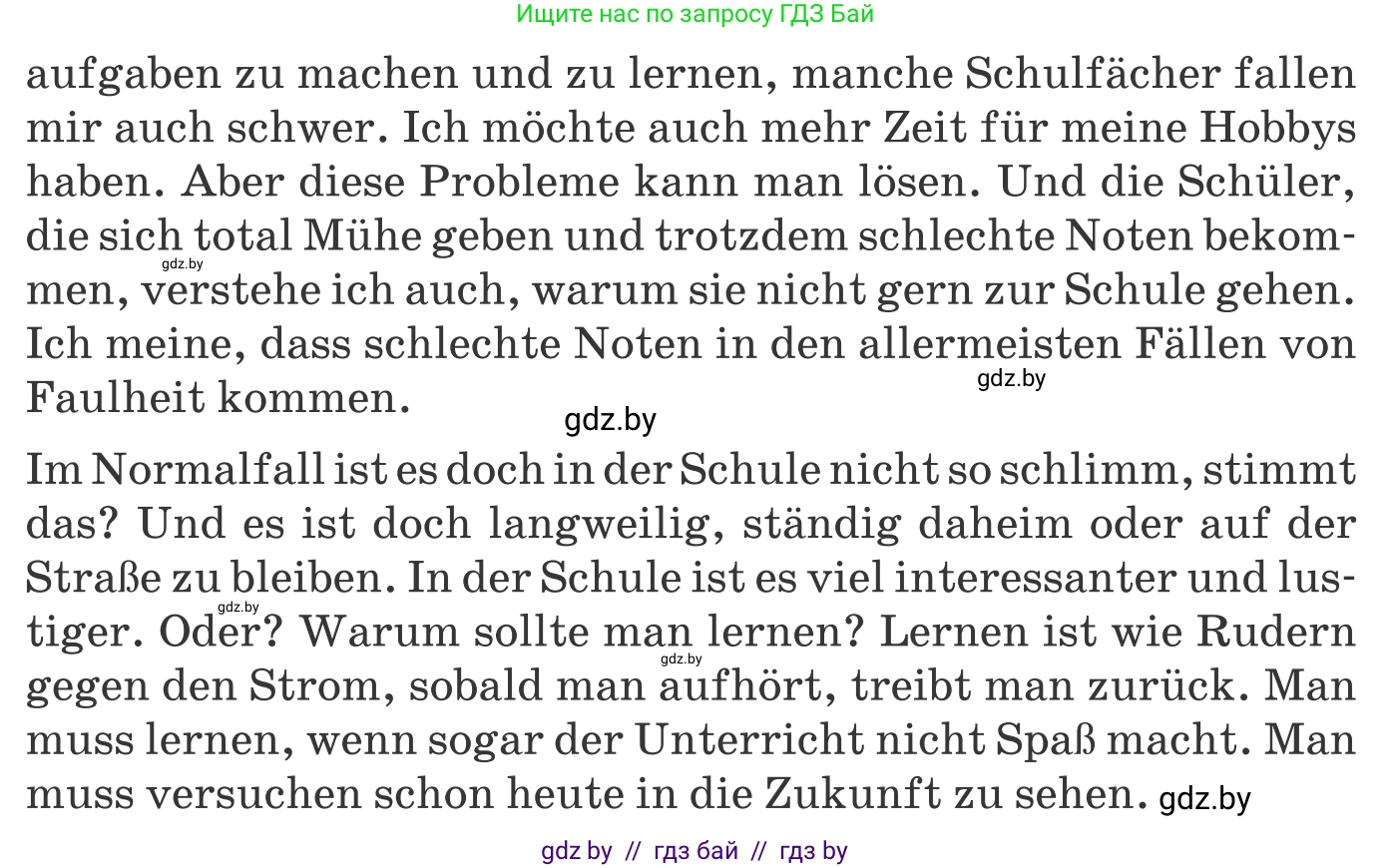 Немецкий язык (Deutsch), 9 класс Учебник (Schülerbuch), авторы: Будько Антонина Филипповна (Budjko Antonina), Урбанович Инна Ювинальевна (Urbanowitsch Ina), издательство Вышэйшая школа, Минск, 2018, серого цвета, страница 42, номер 1c, Условие (продолжение 2)