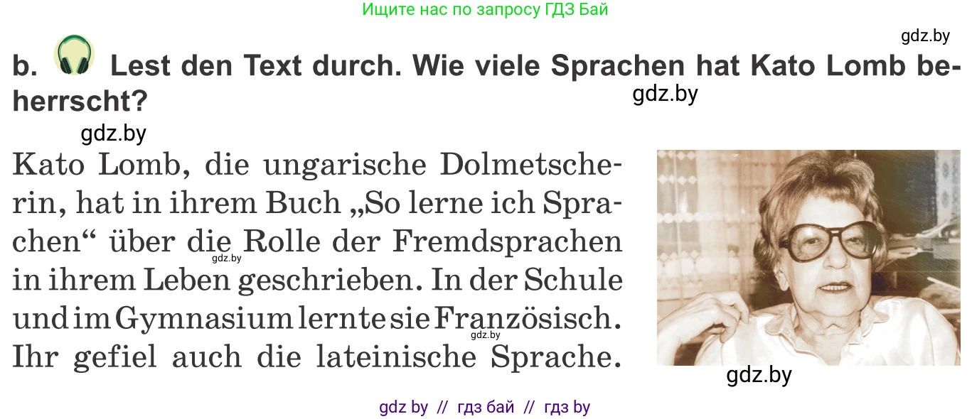 Немецкий язык (Deutsch), 9 класс Учебник (Schülerbuch), авторы: Будько Антонина Филипповна (Budjko Antonina), Урбанович Инна Ювинальевна (Urbanowitsch Ina), издательство Вышэйшая школа, Минск, 2018, серого цвета, страница 43, номер 2b, Условие