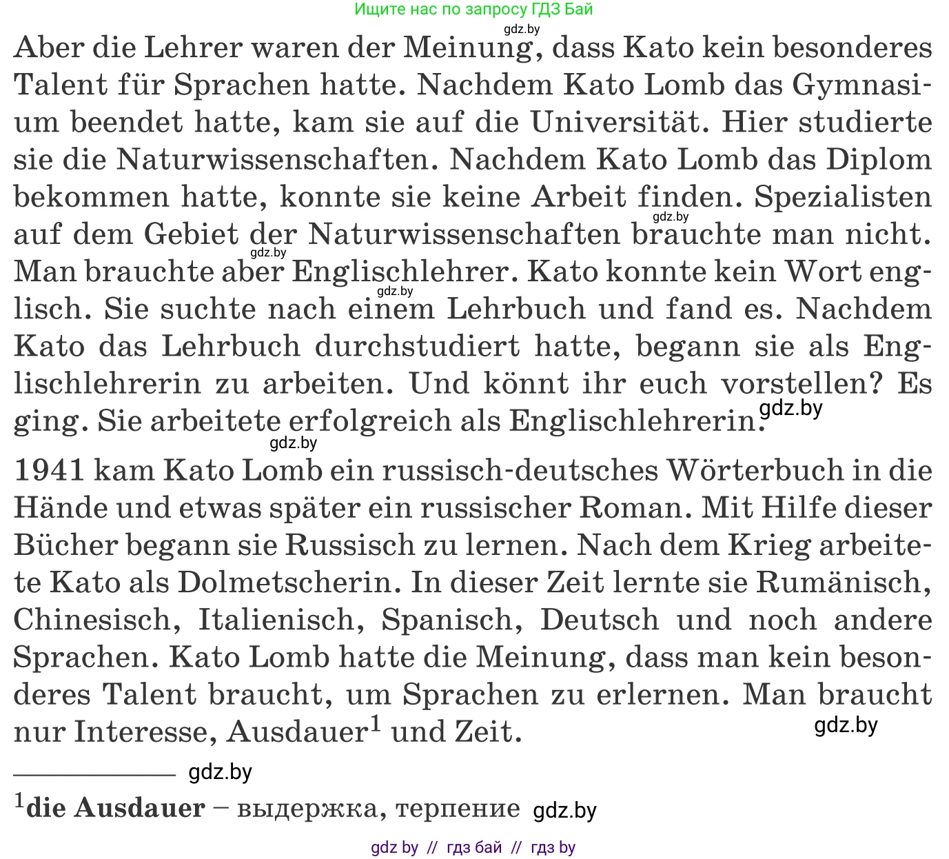 Немецкий язык (Deutsch), 9 класс Учебник (Schülerbuch), авторы: Будько Антонина Филипповна (Budjko Antonina), Урбанович Инна Ювинальевна (Urbanowitsch Ina), издательство Вышэйшая школа, Минск, 2018, серого цвета, страница 43, номер 2b, Условие (продолжение 2)