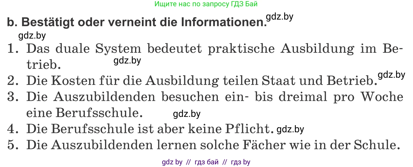 Немецкий язык (Deutsch), 9 класс Учебник (Schülerbuch), авторы: Будько Антонина Филипповна (Budjko Antonina), Урбанович Инна Ювинальевна (Urbanowitsch Ina), издательство Вышэйшая школа, Минск, 2018, серого цвета, страница 45, номер 3b, Условие