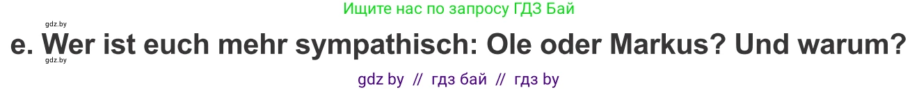 Немецкий язык (Deutsch), 9 класс Учебник (Schülerbuch), авторы: Будько Антонина Филипповна (Budjko Antonina), Урбанович Инна Ювинальевна (Urbanowitsch Ina), издательство Вышэйшая школа, Минск, 2018, серого цвета, страница 69, номер 10e, Условие