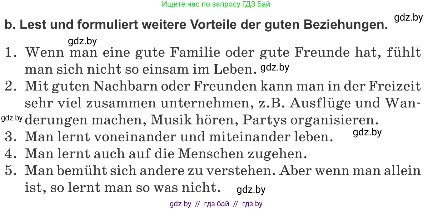 Немецкий язык (Deutsch), 9 класс Учебник (Schülerbuch), авторы: Будько Антонина Филипповна (Budjko Antonina), Урбанович Инна Ювинальевна (Urbanowitsch Ina), издательство Вышэйшая школа, Минск, 2018, серого цвета, страница 57, номер 2b, Условие