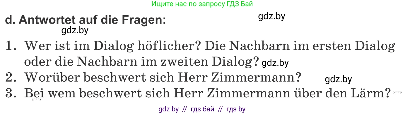 Немецкий язык (Deutsch), 9 класс Учебник (Schülerbuch), авторы: Будько Антонина Филипповна (Budjko Antonina), Урбанович Инна Ювинальевна (Urbanowitsch Ina), издательство Вышэйшая школа, Минск, 2018, серого цвета, страница 59, номер 4d, Условие