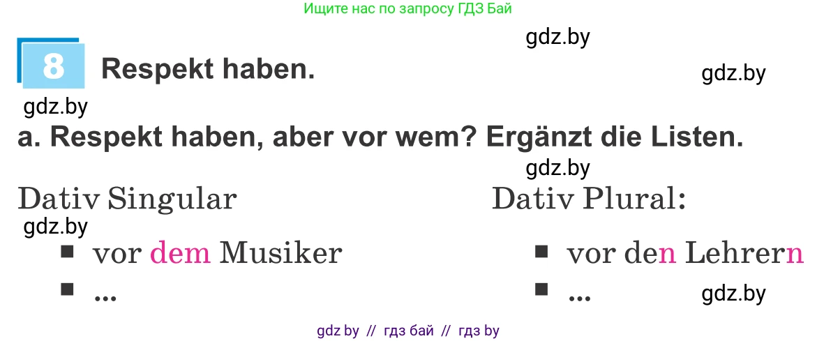 Немецкий язык (Deutsch), 9 класс Учебник (Schülerbuch), авторы: Будько Антонина Филипповна (Budjko Antonina), Урбанович Инна Ювинальевна (Urbanowitsch Ina), издательство Вышэйшая школа, Минск, 2018, серого цвета, страница 65, номер 8a, Условие
