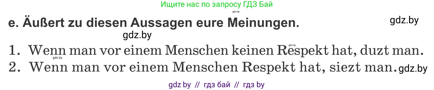 Немецкий язык (Deutsch), 9 класс Учебник (Schülerbuch), авторы: Будько Антонина Филипповна (Budjko Antonina), Урбанович Инна Ювинальевна (Urbanowitsch Ina), издательство Вышэйшая школа, Минск, 2018, серого цвета, страница 68, номер 9e, Условие