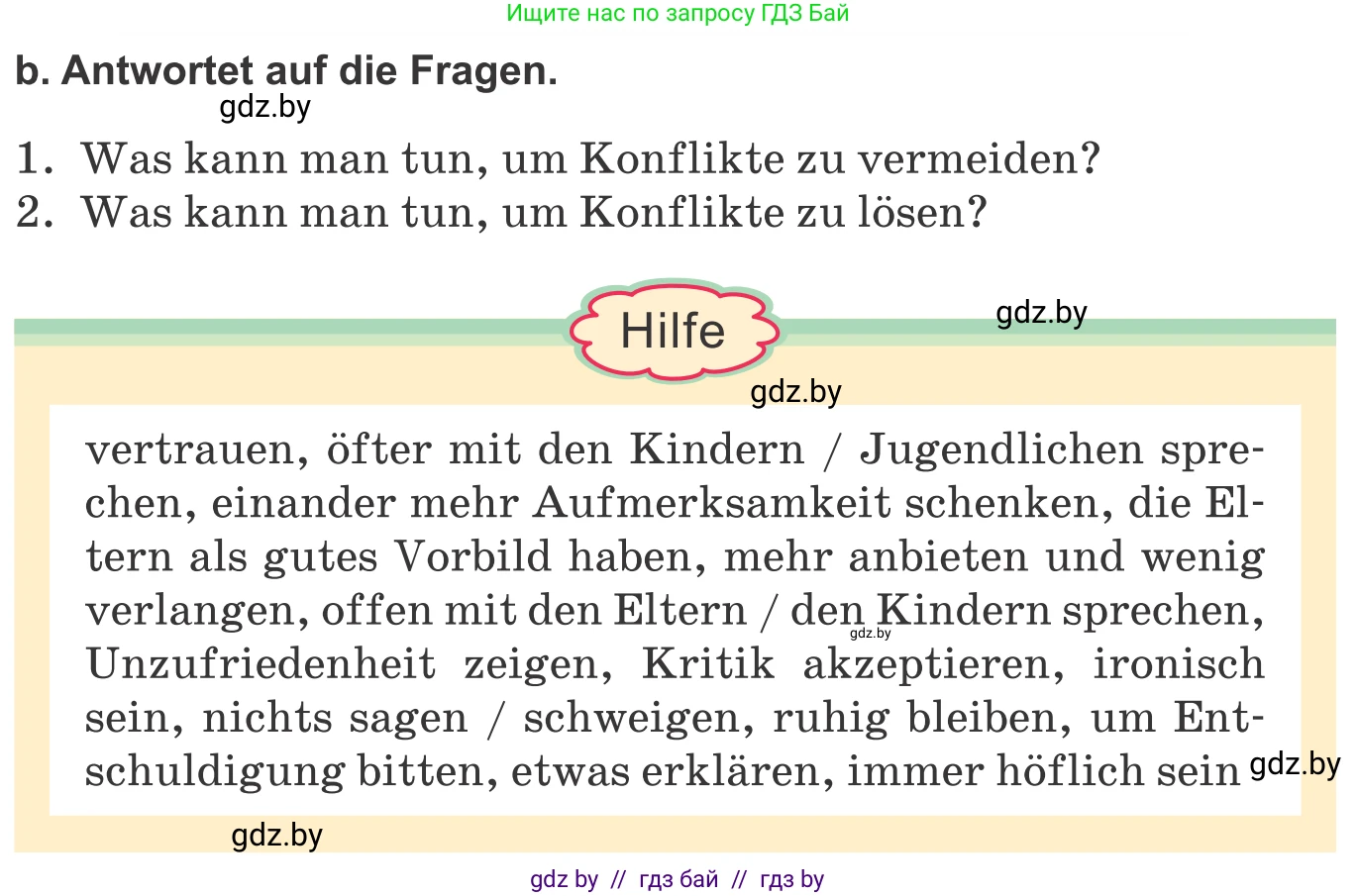 Немецкий язык (Deutsch), 9 класс Учебник (Schülerbuch), авторы: Будько Антонина Филипповна (Budjko Antonina), Урбанович Инна Ювинальевна (Urbanowitsch Ina), издательство Вышэйшая школа, Минск, 2018, серого цвета, страница 83, номер 6b, Условие