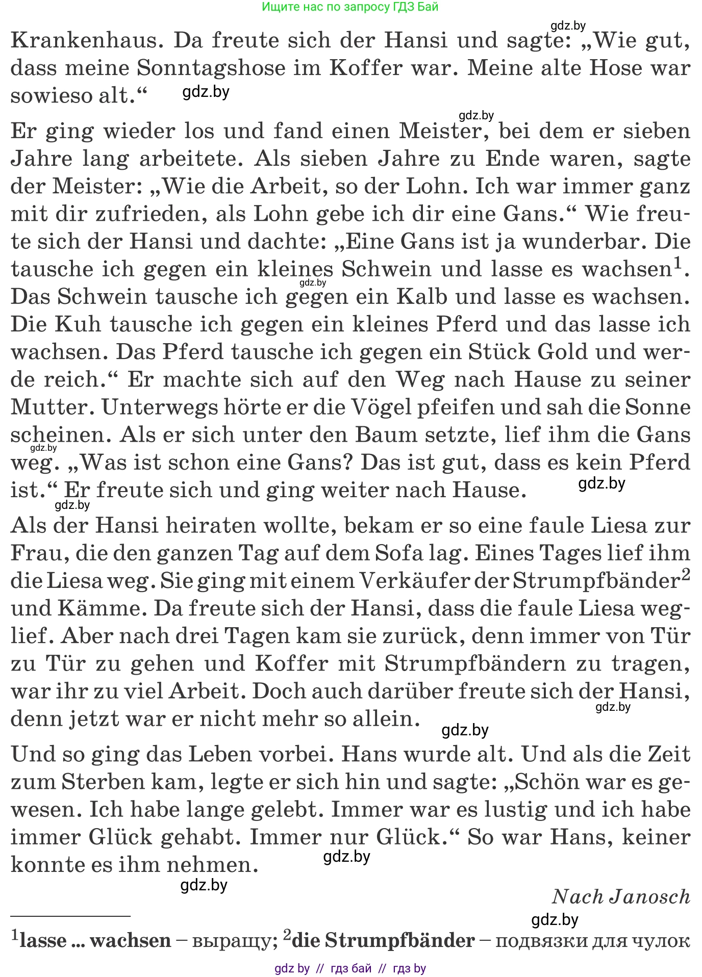 Немецкий язык (Deutsch), 9 класс Учебник (Schülerbuch), авторы: Будько Антонина Филипповна (Budjko Antonina), Урбанович Инна Ювинальевна (Urbanowitsch Ina), издательство Вышэйшая школа, Минск, 2018, серого цвета, страница 87, номер 1c, Условие (продолжение 2)