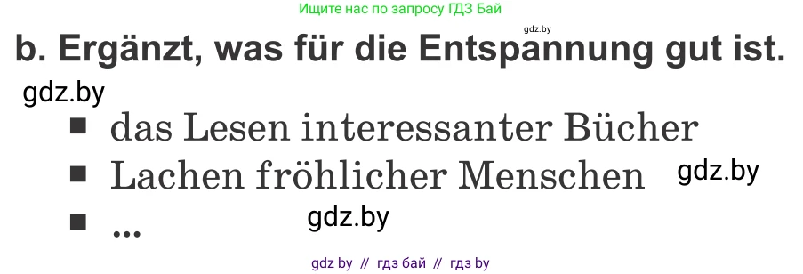 Немецкий язык (Deutsch), 9 класс Учебник (Schülerbuch), авторы: Будько Антонина Филипповна (Budjko Antonina), Урбанович Инна Ювинальевна (Urbanowitsch Ina), издательство Вышэйшая школа, Минск, 2018, серого цвета, страница 104, номер 3b, Условие