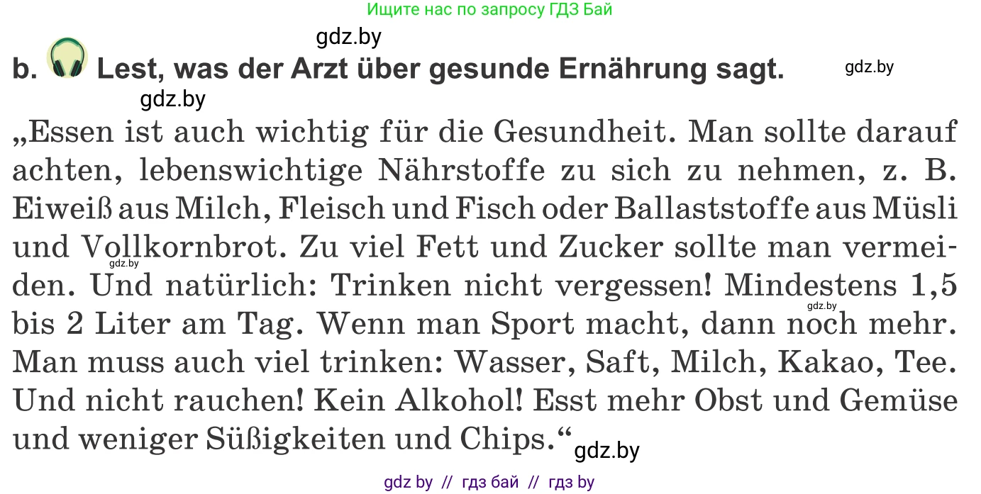 Немецкий язык (Deutsch), 9 класс Учебник (Schülerbuch), авторы: Будько Антонина Филипповна (Budjko Antonina), Урбанович Инна Ювинальевна (Urbanowitsch Ina), издательство Вышэйшая школа, Минск, 2018, серого цвета, страница 107, номер 5b, Условие