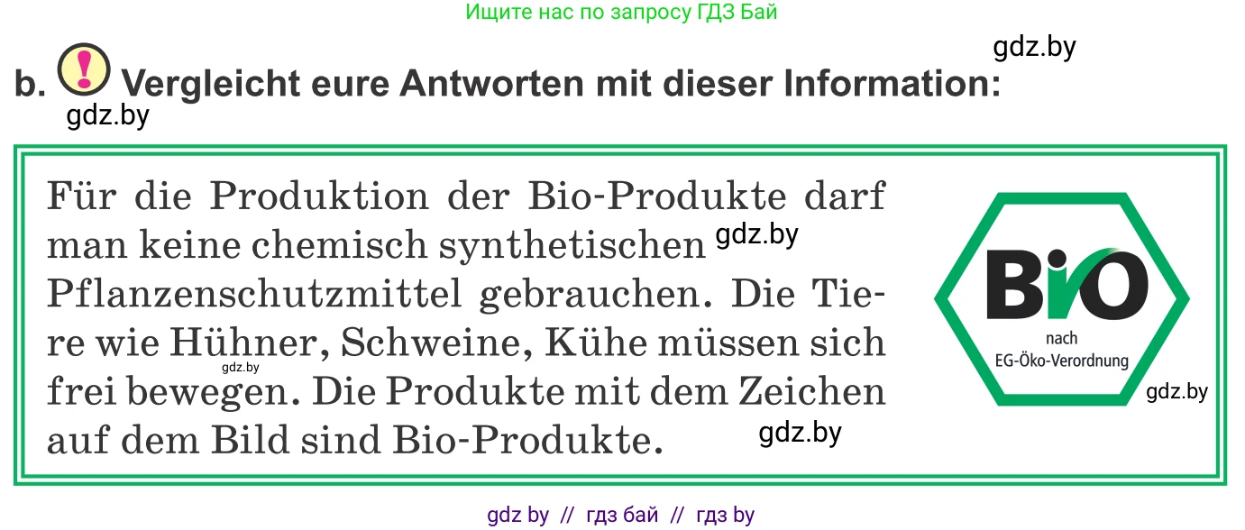 Немецкий язык (Deutsch), 9 класс Учебник (Schülerbuch), авторы: Будько Антонина Филипповна (Budjko Antonina), Урбанович Инна Ювинальевна (Urbanowitsch Ina), издательство Вышэйшая школа, Минск, 2018, серого цвета, страница 108, номер 6b, Условие