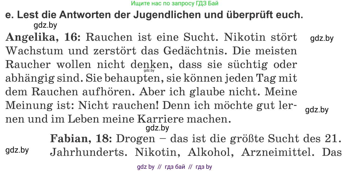Немецкий язык (Deutsch), 9 класс Учебник (Schülerbuch), авторы: Будько Антонина Филипповна (Budjko Antonina), Урбанович Инна Ювинальевна (Urbanowitsch Ina), издательство Вышэйшая школа, Минск, 2018, серого цвета, страница 111, номер 1e, Условие