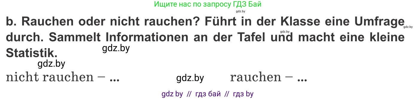 Немецкий язык (Deutsch), 9 класс Учебник (Schülerbuch), авторы: Будько Антонина Филипповна (Budjko Antonina), Урбанович Инна Ювинальевна (Urbanowitsch Ina), издательство Вышэйшая школа, Минск, 2018, серого цвета, страница 112, номер 2b, Условие