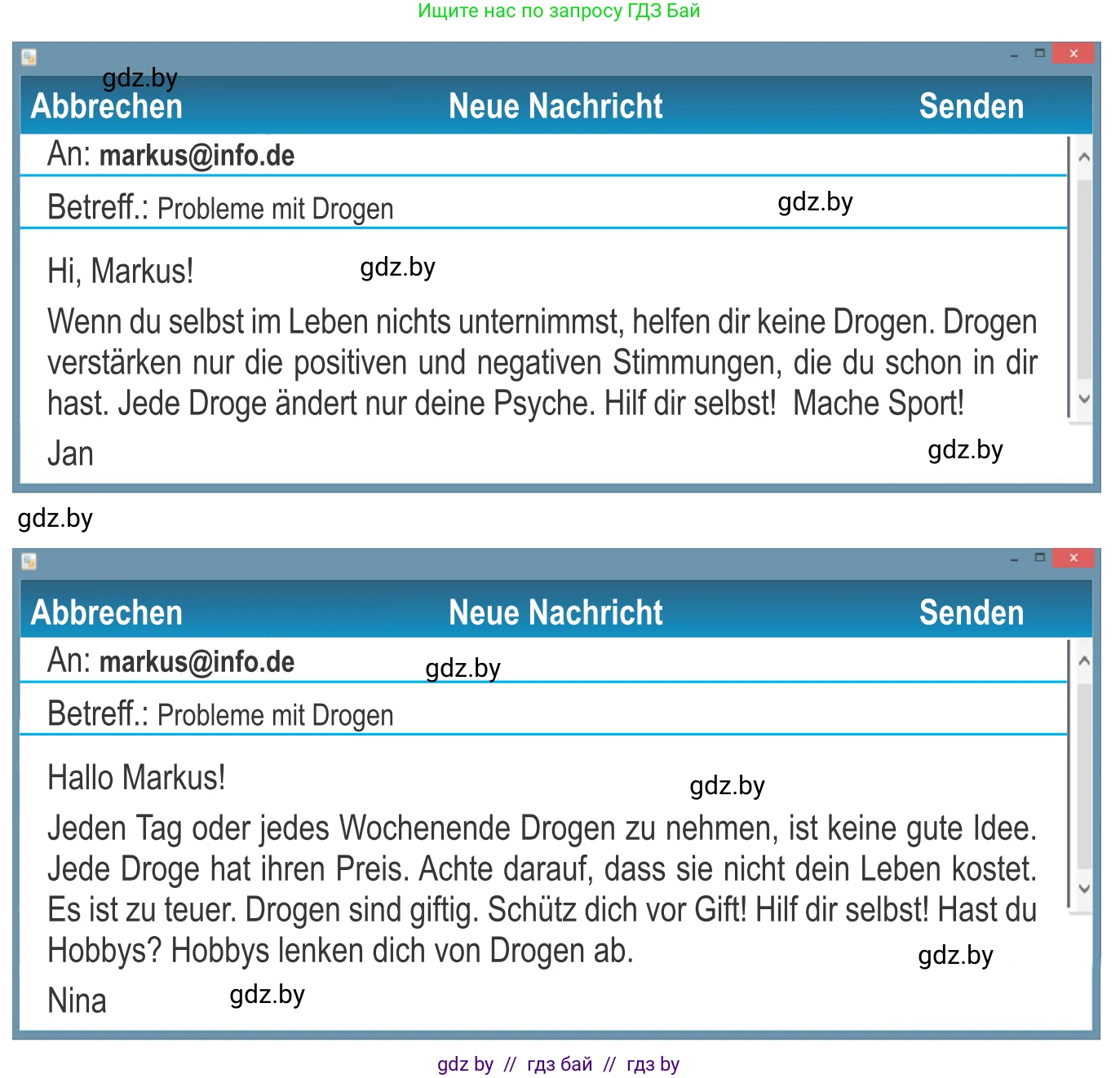 Немецкий язык (Deutsch), 9 класс Учебник (Schülerbuch), авторы: Будько Антонина Филипповна (Budjko Antonina), Урбанович Инна Ювинальевна (Urbanowitsch Ina), издательство Вышэйшая школа, Минск, 2018, серого цвета, страница 117, номер 5b, Условие (продолжение 2)