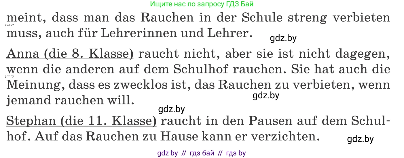 Немецкий язык (Deutsch), 9 класс Учебник (Schülerbuch), авторы: Будько Антонина Филипповна (Budjko Antonina), Урбанович Инна Ювинальевна (Urbanowitsch Ina), издательство Вышэйшая школа, Минск, 2018, серого цвета, страница 119, номер 1, Условие (продолжение 3)