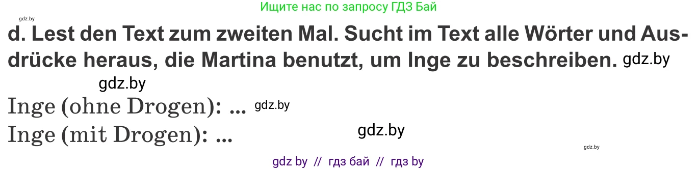 Немецкий язык (Deutsch), 9 класс Учебник (Schülerbuch), авторы: Будько Антонина Филипповна (Budjko Antonina), Урбанович Инна Ювинальевна (Urbanowitsch Ina), издательство Вышэйшая школа, Минск, 2018, серого цвета, страница 123, номер 2d, Условие