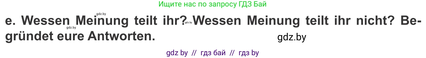 Немецкий язык (Deutsch), 9 класс Учебник (Schülerbuch), авторы: Будько Антонина Филипповна (Budjko Antonina), Урбанович Инна Ювинальевна (Urbanowitsch Ina), издательство Вышэйшая школа, Минск, 2018, серого цвета, страница 134, номер 1e, Условие