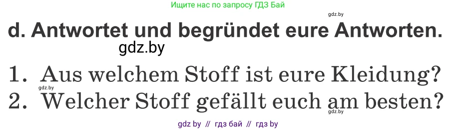 Немецкий язык (Deutsch), 9 класс Учебник (Schülerbuch), авторы: Будько Антонина Филипповна (Budjko Antonina), Урбанович Инна Ювинальевна (Urbanowitsch Ina), издательство Вышэйшая школа, Минск, 2018, серого цвета, страница 138, номер 3d, Условие