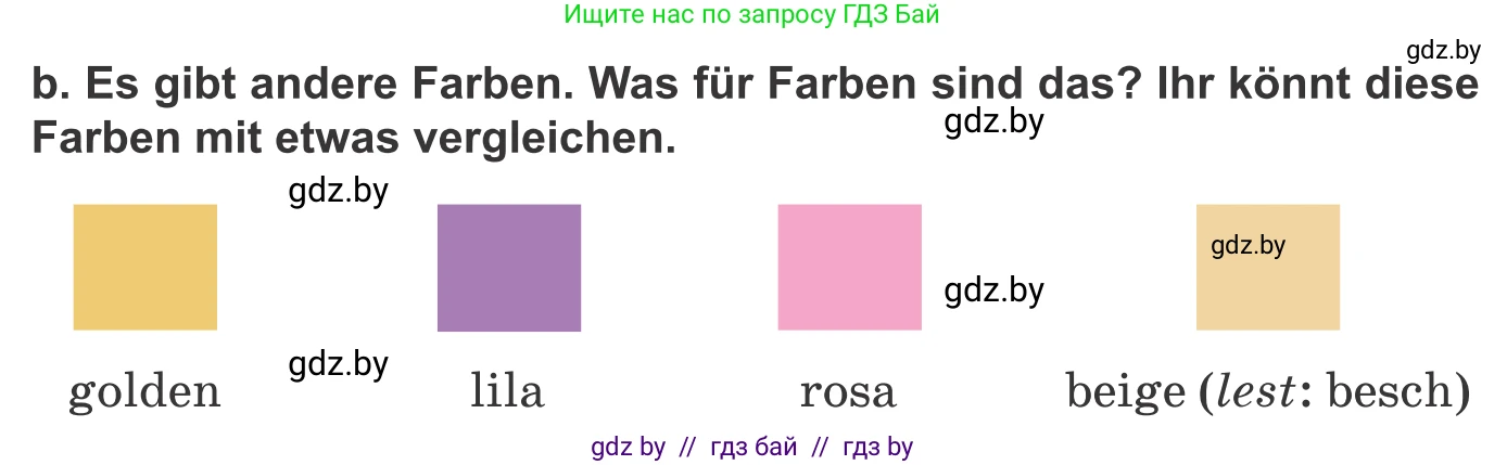 Немецкий язык (Deutsch), 9 класс Учебник (Schülerbuch), авторы: Будько Антонина Филипповна (Budjko Antonina), Урбанович Инна Ювинальевна (Urbanowitsch Ina), издательство Вышэйшая школа, Минск, 2018, серого цвета, страница 139, номер 4b, Условие