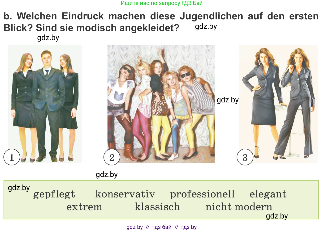 Немецкий язык (Deutsch), 9 класс Учебник (Schülerbuch), авторы: Будько Антонина Филипповна (Budjko Antonina), Урбанович Инна Ювинальевна (Urbanowitsch Ina), издательство Вышэйшая школа, Минск, 2018, серого цвета, страница 145, номер 8b, Условие