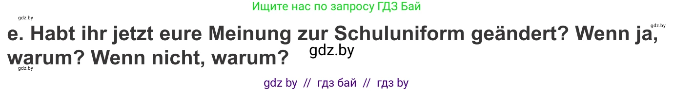 Немецкий язык (Deutsch), 9 класс Учебник (Schülerbuch), авторы: Будько Антонина Филипповна (Budjko Antonina), Урбанович Инна Ювинальевна (Urbanowitsch Ina), издательство Вышэйшая школа, Минск, 2018, серого цвета, страница 155, номер 4e, Условие