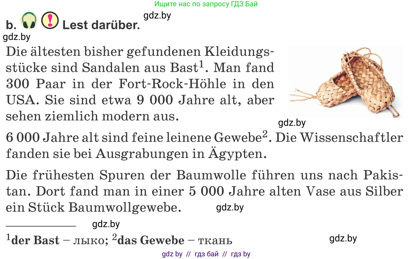 Немецкий язык (Deutsch), 9 класс Учебник (Schülerbuch), авторы: Будько Антонина Филипповна (Budjko Antonina), Урбанович Инна Ювинальевна (Urbanowitsch Ina), издательство Вышэйшая школа, Минск, 2018, серого цвета, страница 158, номер 2b, Условие