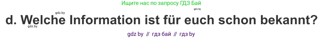 Немецкий язык (Deutsch), 9 класс Учебник (Schülerbuch), авторы: Будько Антонина Филипповна (Budjko Antonina), Урбанович Инна Ювинальевна (Urbanowitsch Ina), издательство Вышэйшая школа, Минск, 2018, серого цвета, страница 158, номер 2d, Условие