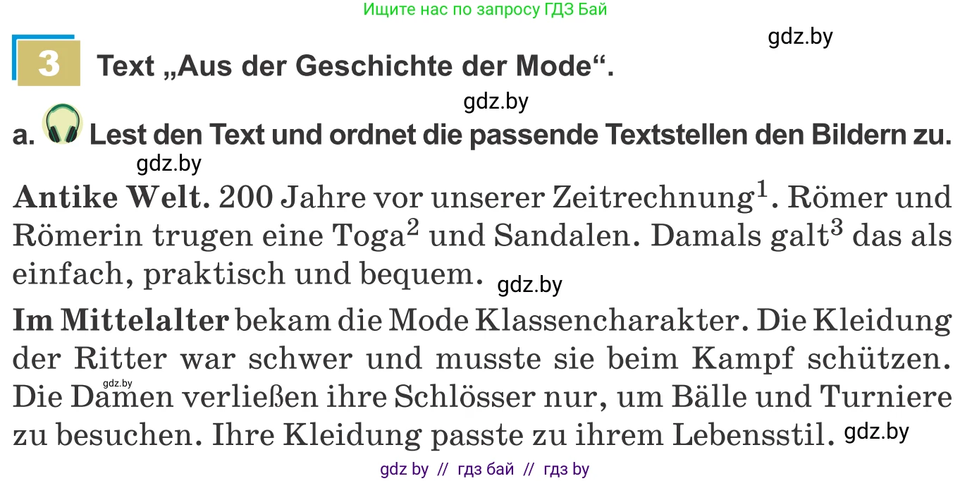 Немецкий язык (Deutsch), 9 класс Учебник (Schülerbuch), авторы: Будько Антонина Филипповна (Budjko Antonina), Урбанович Инна Ювинальевна (Urbanowitsch Ina), издательство Вышэйшая школа, Минск, 2018, серого цвета, страница 158, номер 3a, Условие