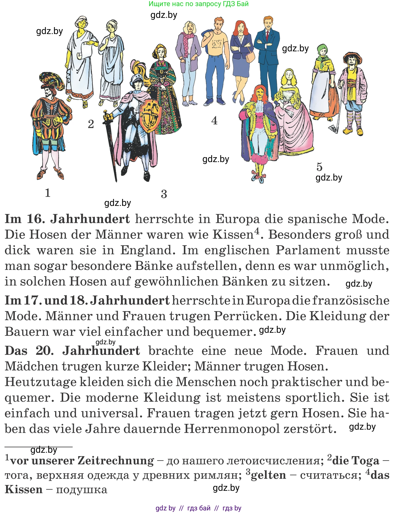 Немецкий язык (Deutsch), 9 класс Учебник (Schülerbuch), авторы: Будько Антонина Филипповна (Budjko Antonina), Урбанович Инна Ювинальевна (Urbanowitsch Ina), издательство Вышэйшая школа, Минск, 2018, серого цвета, страница 158, номер 3a, Условие (продолжение 2)