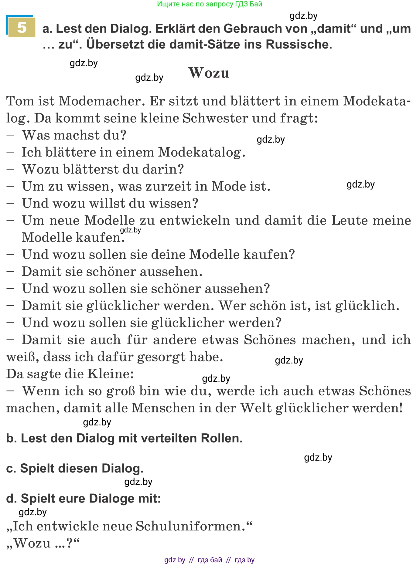 Немецкий язык (Deutsch), 9 класс Учебник (Schülerbuch), авторы: Будько Антонина Филипповна (Budjko Antonina), Урбанович Инна Ювинальевна (Urbanowitsch Ina), издательство Вышэйшая школа, Минск, 2018, серого цвета, страница 163, номер 5, Условие
