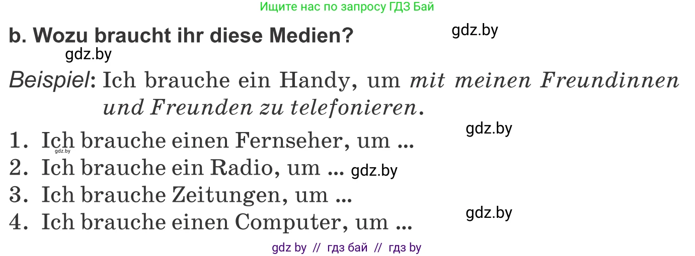 Немецкий язык (Deutsch), 9 класс Учебник (Schülerbuch), авторы: Будько Антонина Филипповна (Budjko Antonina), Урбанович Инна Ювинальевна (Urbanowitsch Ina), издательство Вышэйшая школа, Минск, 2018, серого цвета, страница 175, номер 4b, Условие