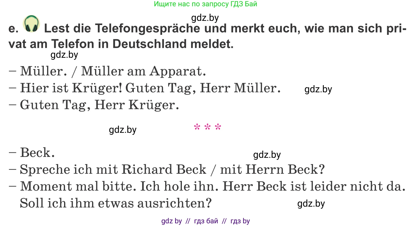 Немецкий язык (Deutsch), 9 класс Учебник (Schülerbuch), авторы: Будько Антонина Филипповна (Budjko Antonina), Урбанович Инна Ювинальевна (Urbanowitsch Ina), издательство Вышэйшая школа, Минск, 2018, серого цвета, страница 180, номер 6e, Условие