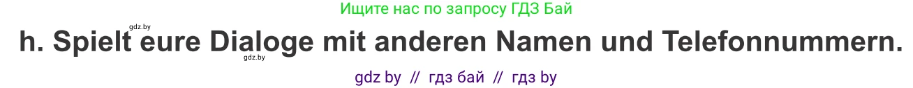 Немецкий язык (Deutsch), 9 класс Учебник (Schülerbuch), авторы: Будько Антонина Филипповна (Budjko Antonina), Урбанович Инна Ювинальевна (Urbanowitsch Ina), издательство Вышэйшая школа, Минск, 2018, серого цвета, страница 181, номер 6h, Условие