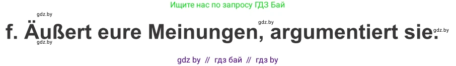 Немецкий язык (Deutsch), 9 класс Учебник (Schülerbuch), авторы: Будько Антонина Филипповна (Budjko Antonina), Урбанович Инна Ювинальевна (Urbanowitsch Ina), издательство Вышэйшая школа, Минск, 2018, серого цвета, страница 184, номер 7f, Условие