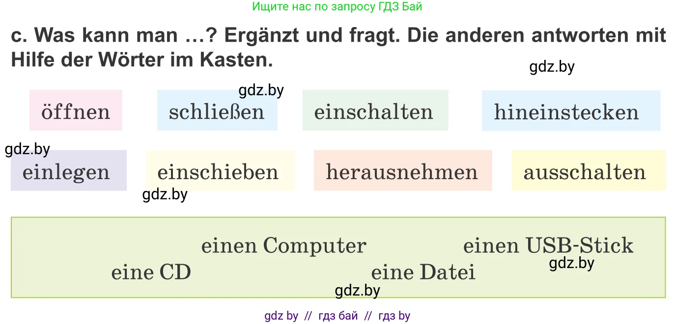Немецкий язык (Deutsch), 9 класс Учебник (Schülerbuch), авторы: Будько Антонина Филипповна (Budjko Antonina), Урбанович Инна Ювинальевна (Urbanowitsch Ina), издательство Вышэйшая школа, Минск, 2018, серого цвета, страница 189, номер 3c, Условие