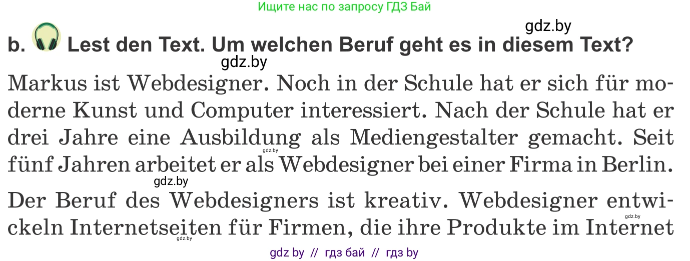 Немецкий язык (Deutsch), 9 класс Учебник (Schülerbuch), авторы: Будько Антонина Филипповна (Budjko Antonina), Урбанович Инна Ювинальевна (Urbanowitsch Ina), издательство Вышэйшая школа, Минск, 2018, серого цвета, страница 191, номер 5b, Условие