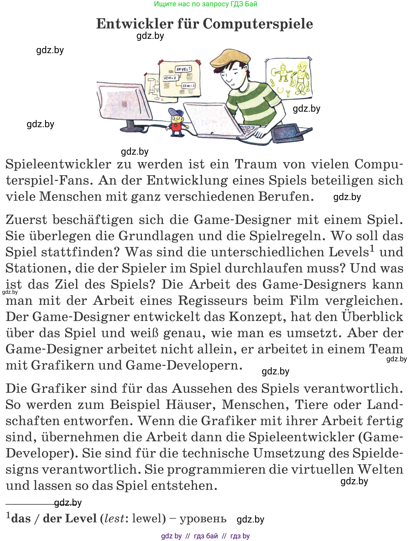 Немецкий язык (Deutsch), 9 класс Учебник (Schülerbuch), авторы: Будько Антонина Филипповна (Budjko Antonina), Урбанович Инна Ювинальевна (Urbanowitsch Ina), издательство Вышэйшая школа, Минск, 2018, серого цвета, страница 192, номер 5e, Условие (продолжение 2)