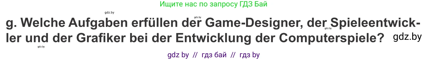 Немецкий язык (Deutsch), 9 класс Учебник (Schülerbuch), авторы: Будько Антонина Филипповна (Budjko Antonina), Урбанович Инна Ювинальевна (Urbanowitsch Ina), издательство Вышэйшая школа, Минск, 2018, серого цвета, страница 194, номер 5g, Условие