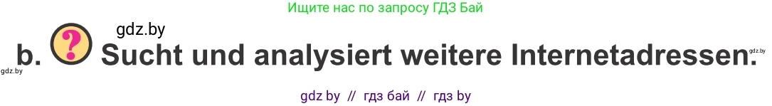 Немецкий язык (Deutsch), 9 класс Учебник (Schülerbuch), авторы: Будько Антонина Филипповна (Budjko Antonina), Урбанович Инна Ювинальевна (Urbanowitsch Ina), издательство Вышэйшая школа, Минск, 2018, серого цвета, страница 200, номер 9b, Условие