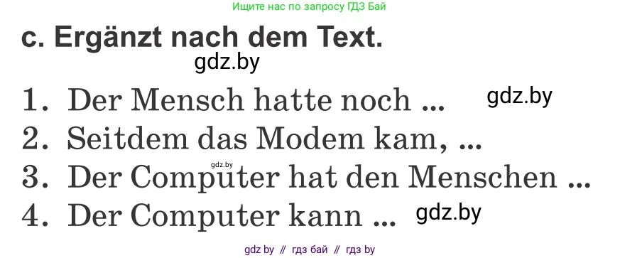 Немецкий язык (Deutsch), 9 класс Учебник (Schülerbuch), авторы: Будько Антонина Филипповна (Budjko Antonina), Урбанович Инна Ювинальевна (Urbanowitsch Ina), издательство Вышэйшая школа, Минск, 2018, серого цвета, страница 204, номер 1c, Условие