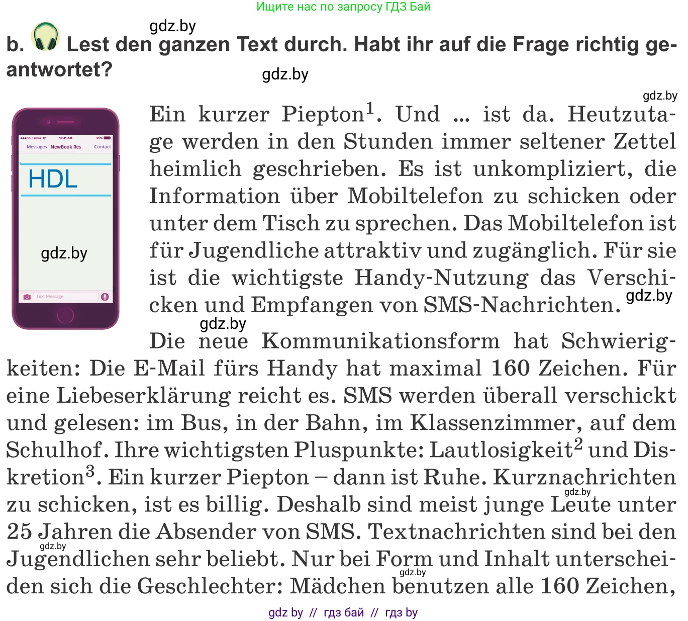 Немецкий язык (Deutsch), 9 класс Учебник (Schülerbuch), авторы: Будько Антонина Филипповна (Budjko Antonina), Урбанович Инна Ювинальевна (Urbanowitsch Ina), издательство Вышэйшая школа, Минск, 2018, серого цвета, страница 204, номер 2b, Условие