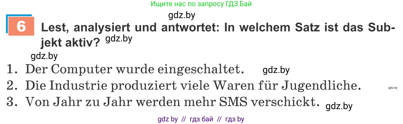 Немецкий язык (Deutsch), 9 класс Учебник (Schülerbuch), авторы: Будько Антонина Филипповна (Budjko Antonina), Урбанович Инна Ювинальевна (Urbanowitsch Ina), издательство Вышэйшая школа, Минск, 2018, серого цвета, страница 209, номер 6, Условие