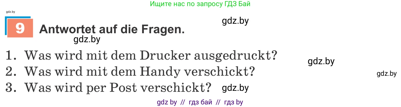 Немецкий язык (Deutsch), 9 класс Учебник (Schülerbuch), авторы: Будько Антонина Филипповна (Budjko Antonina), Урбанович Инна Ювинальевна (Urbanowitsch Ina), издательство Вышэйшая школа, Минск, 2018, серого цвета, страница 210, номер 9, Условие