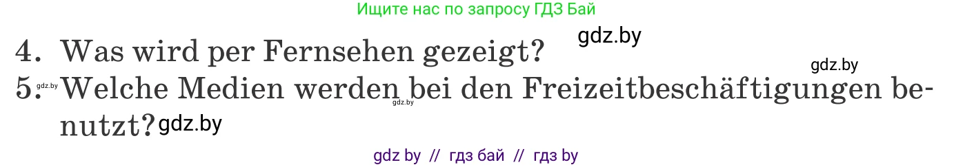 Немецкий язык (Deutsch), 9 класс Учебник (Schülerbuch), авторы: Будько Антонина Филипповна (Budjko Antonina), Урбанович Инна Ювинальевна (Urbanowitsch Ina), издательство Вышэйшая школа, Минск, 2018, серого цвета, страница 210, номер 9, Условие (продолжение 2)