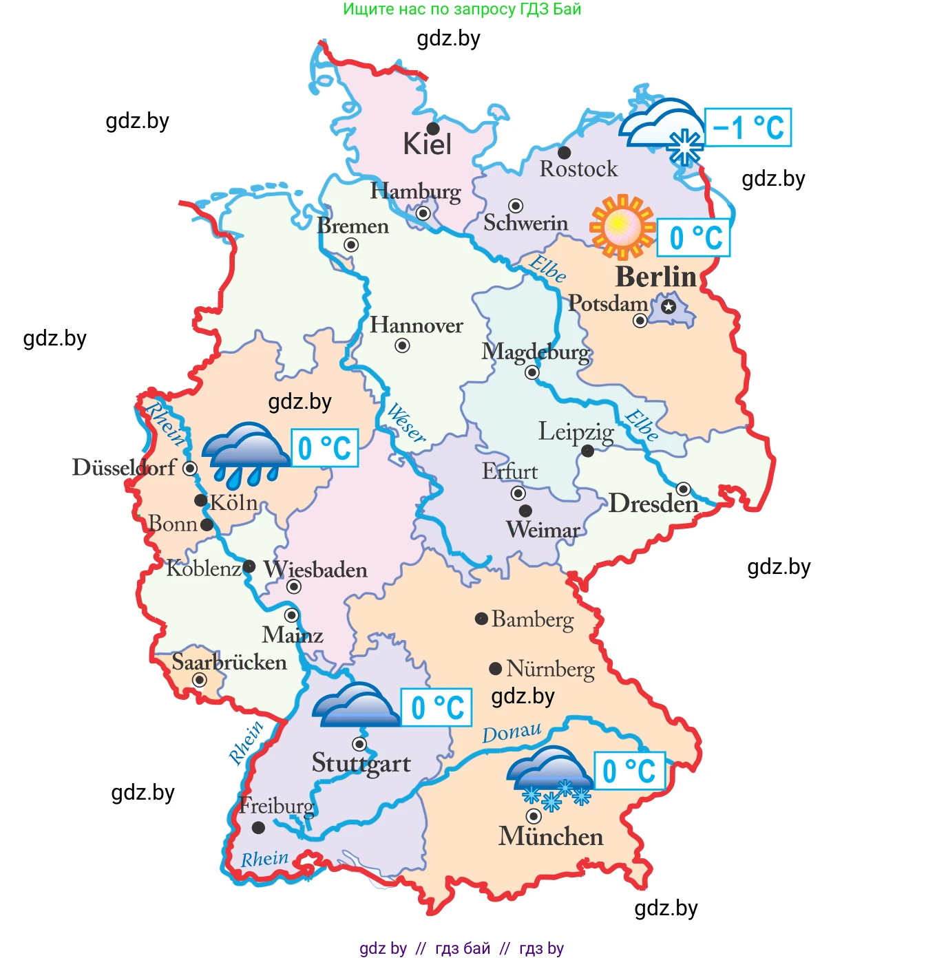 Немецкий язык (Deutsch), 9 класс Учебник (Schülerbuch), авторы: Будько Антонина Филипповна (Budjko Antonina), Урбанович Инна Ювинальевна (Urbanowitsch Ina), издательство Вышэйшая школа, Минск, 2018, серого цвета, страница 220, номер 4b, Условие (продолжение 2)