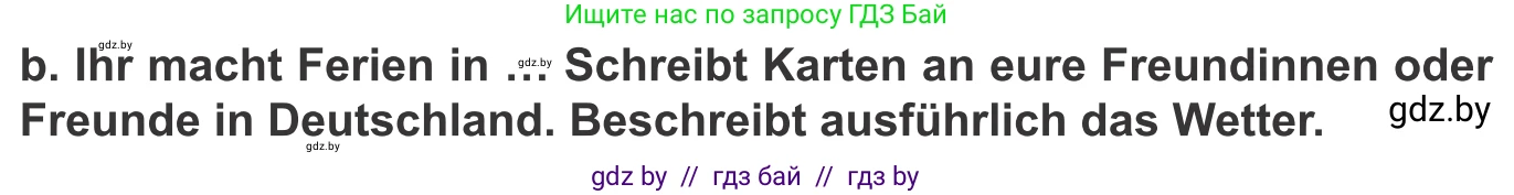 Немецкий язык (Deutsch), 9 класс Учебник (Schülerbuch), авторы: Будько Антонина Филипповна (Budjko Antonina), Урбанович Инна Ювинальевна (Urbanowitsch Ina), издательство Вышэйшая школа, Минск, 2018, серого цвета, страница 223, номер 6b, Условие