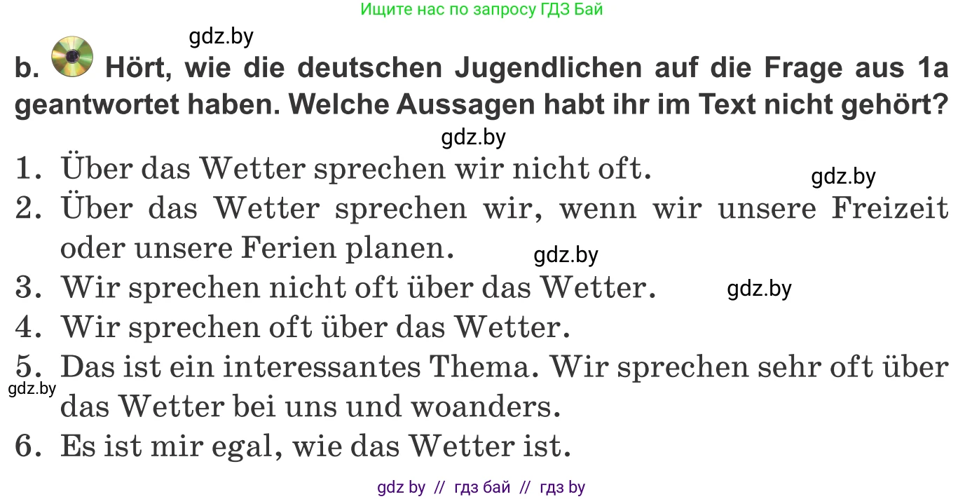 Немецкий язык (Deutsch), 9 класс Учебник (Schülerbuch), авторы: Будько Антонина Филипповна (Budjko Antonina), Урбанович Инна Ювинальевна (Urbanowitsch Ina), издательство Вышэйшая школа, Минск, 2018, серого цвета, страница 224, номер 7b, Условие